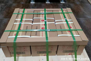 宁远机场托运酒水【机场货运当天
